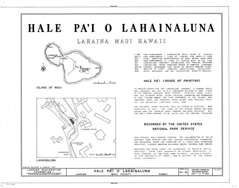Hale Pa'i