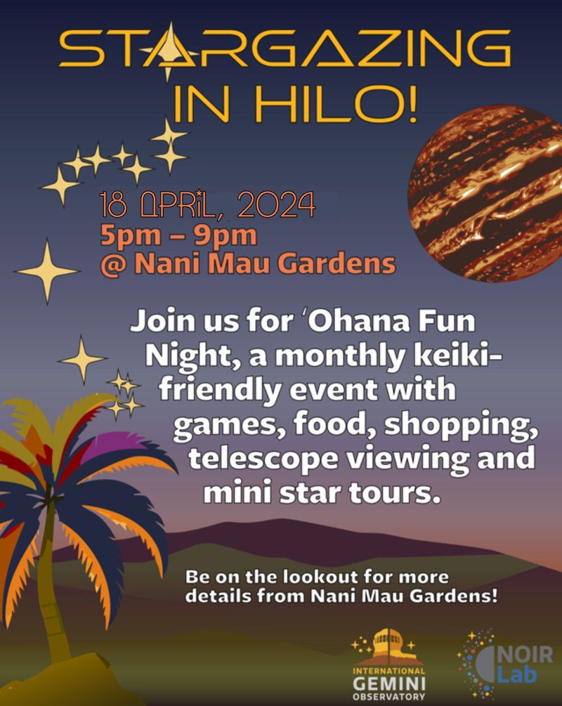 Nani Mau Gardens