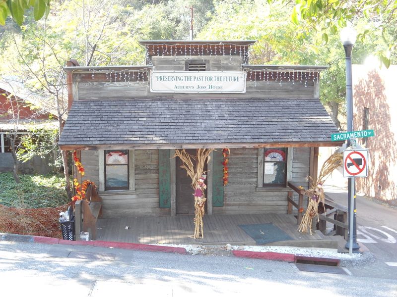 Chinese Joss House Museum