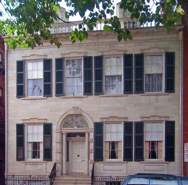 Hart-Cluett Mansion