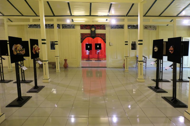 International Mask & Puppet Museum