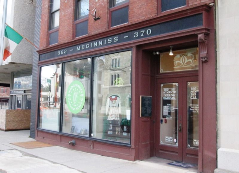 Irish American Heritage Museum