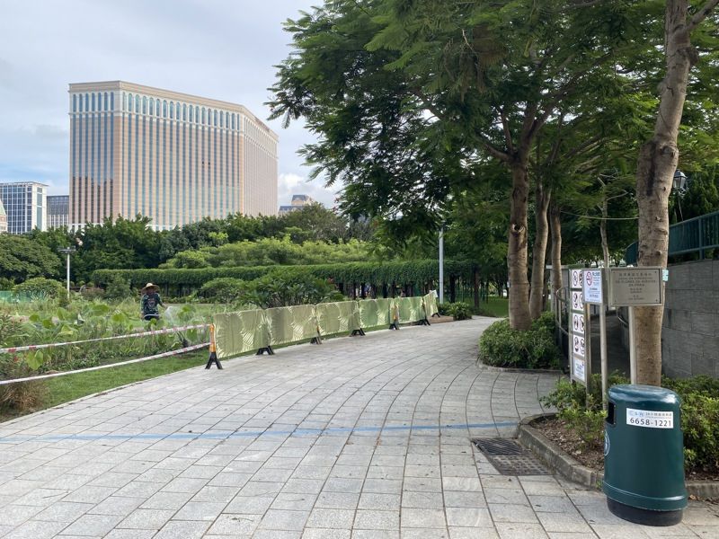 Science Zone