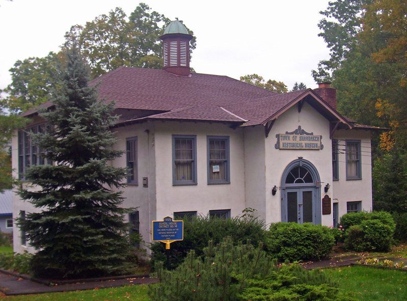 Town of Shandaken Historical Museum