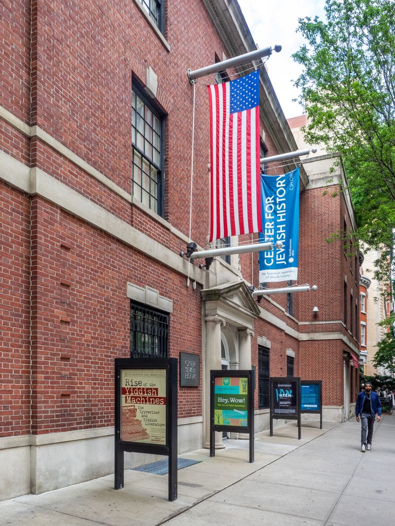 Center for Jewish History