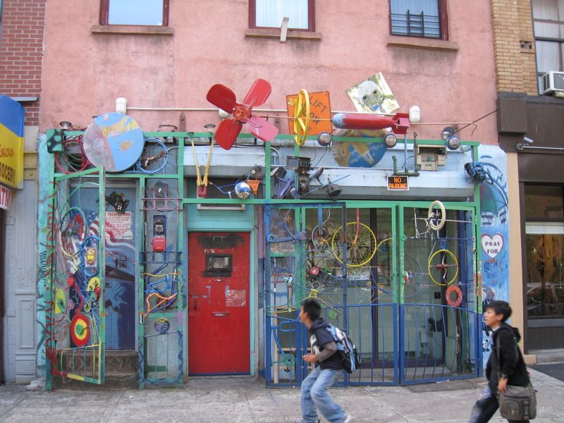 FusionArts Museum