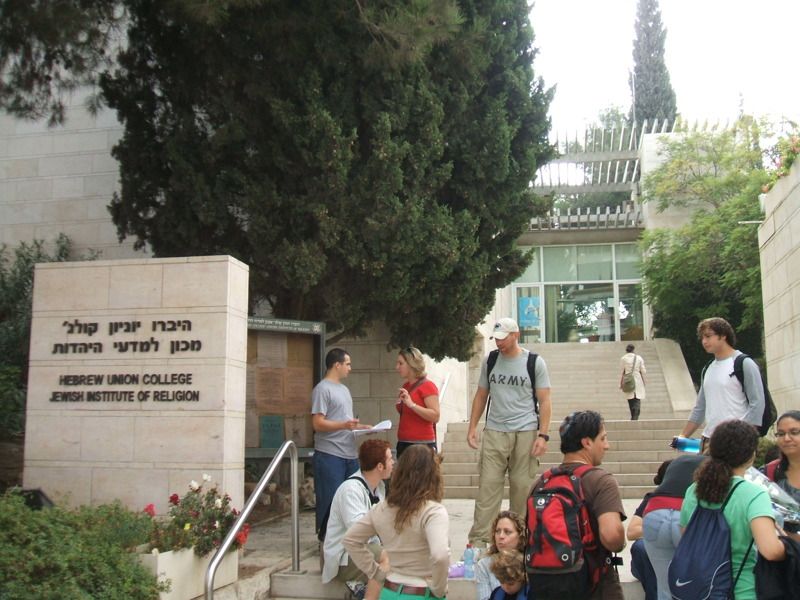 Hebrew Union College-Jewish Institute of Religion Museum