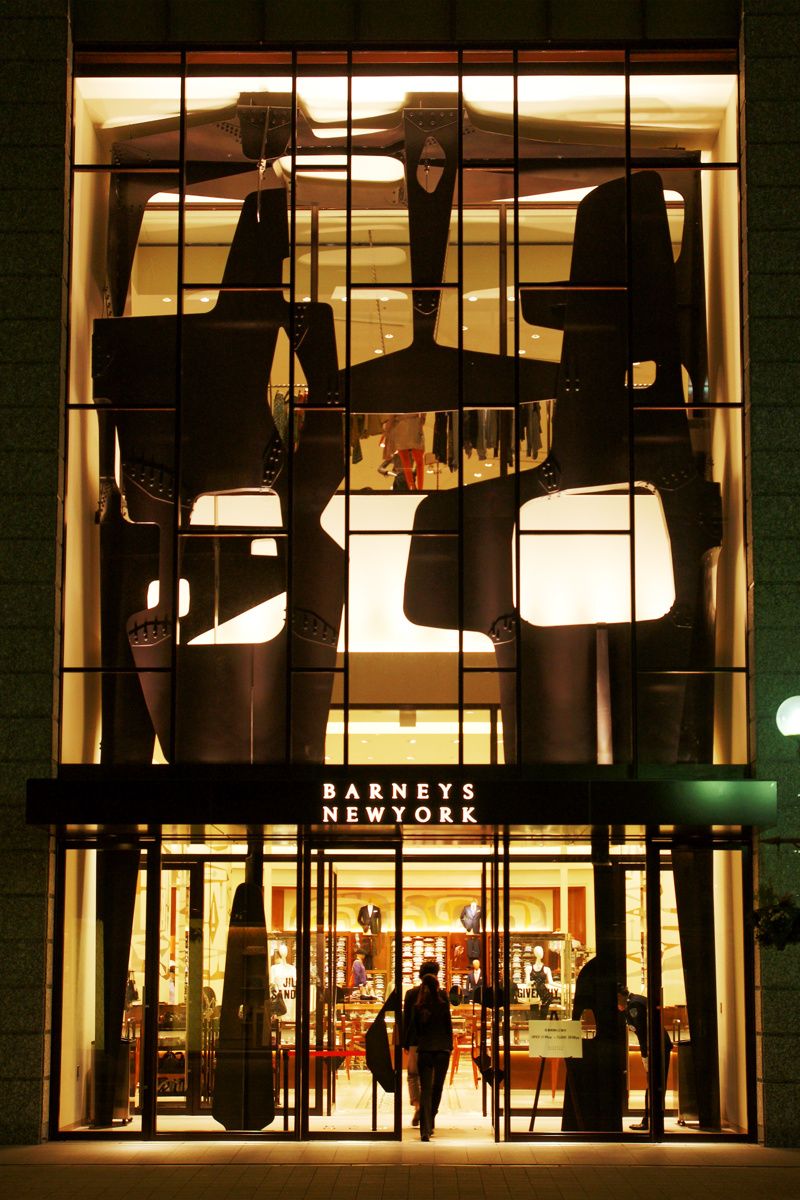 Japan Society