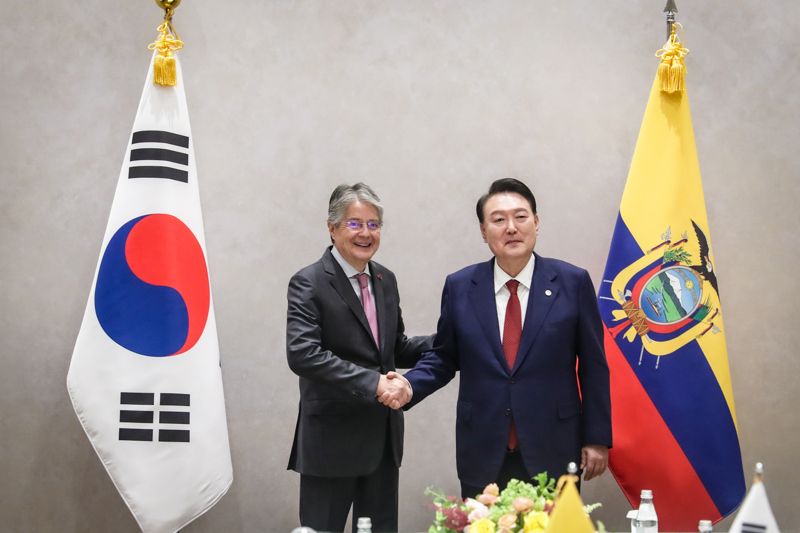 Korea Society