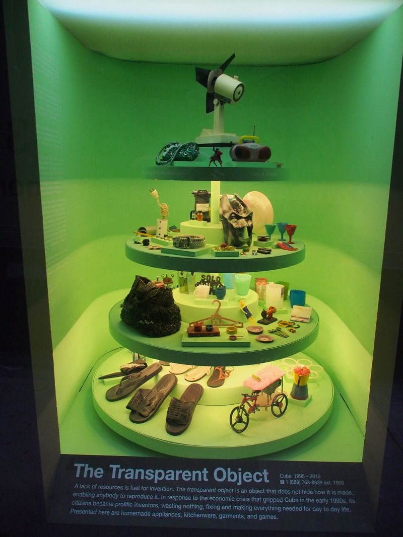 Mmuseumm
