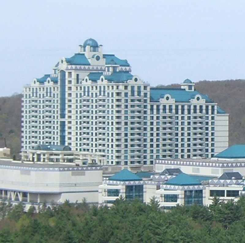 Mashantucket Pequot Museum & Research Center