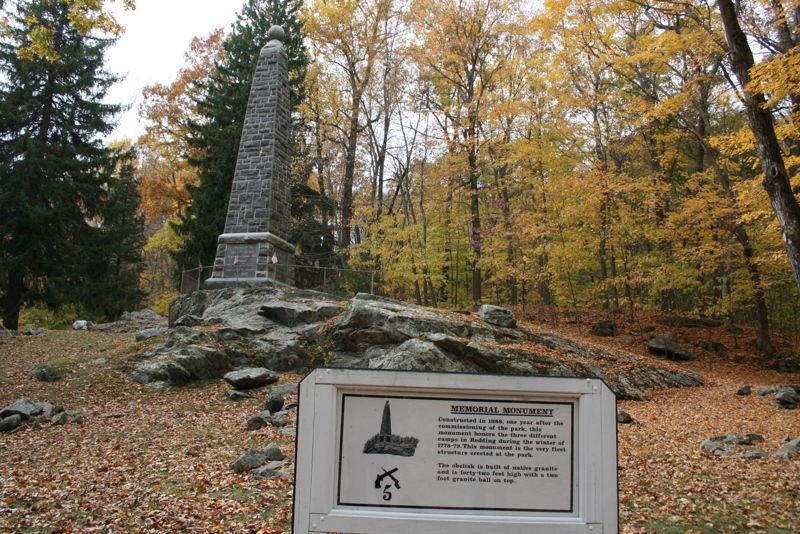 Putnam Memorial State Park Museum