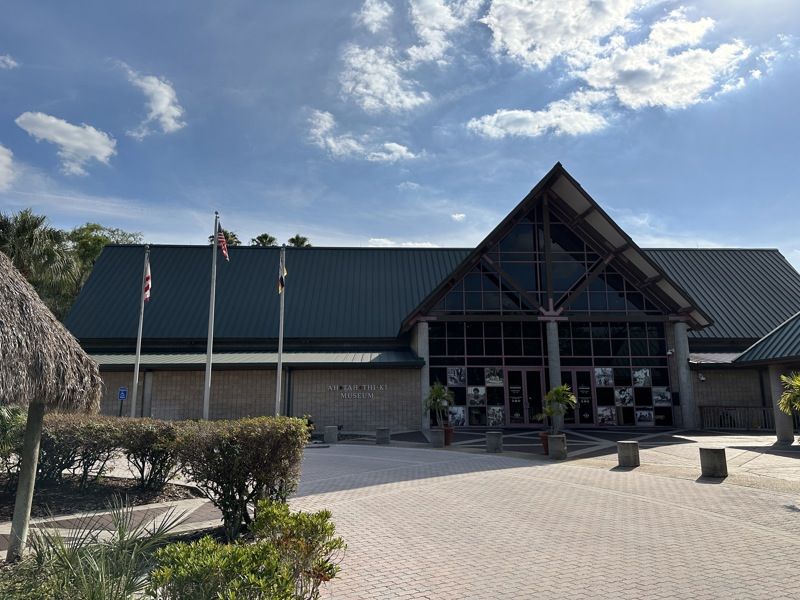 Ah-Tah-Thi-Ki Museum