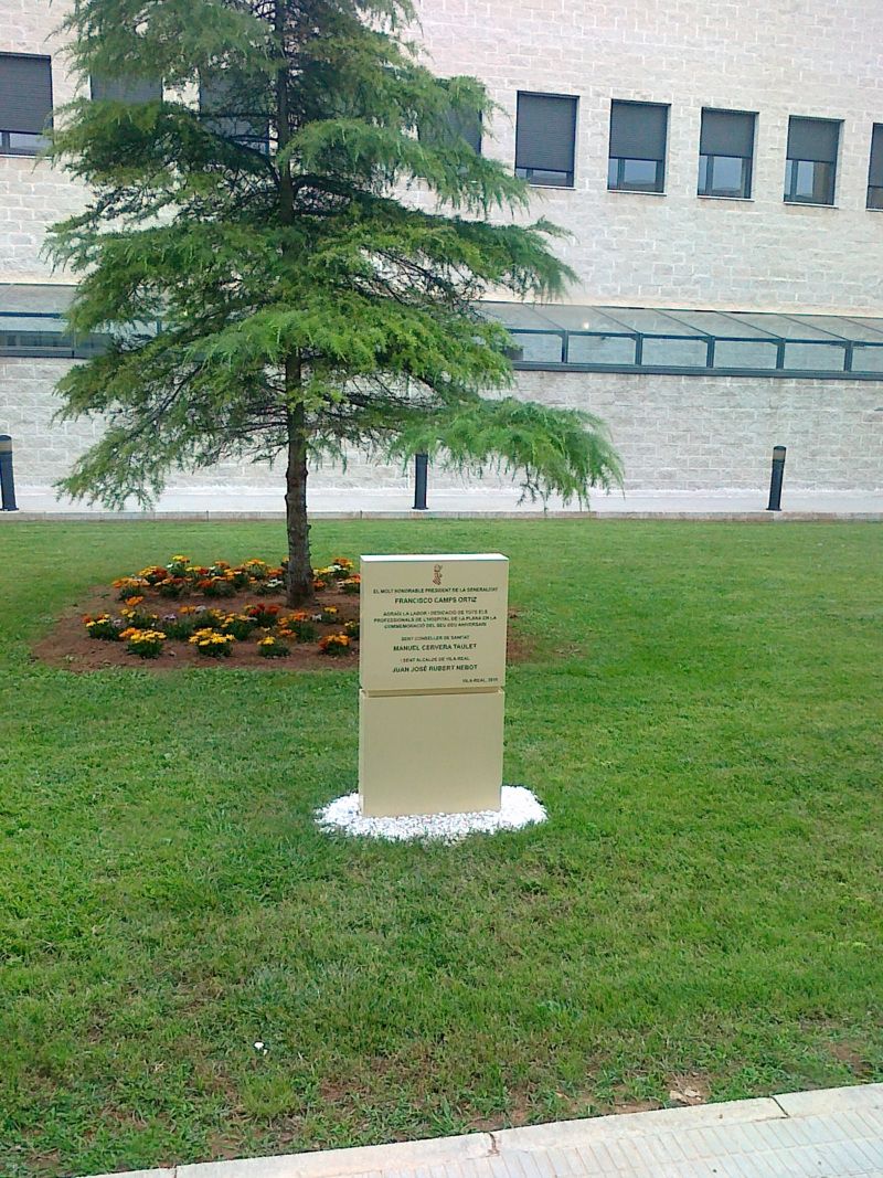 DeLand Memorial Hospital Museum
