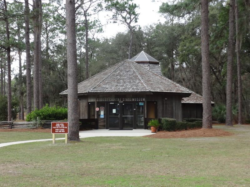 Forest Capital State Museum