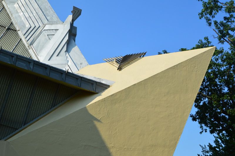 Jewish Museum of Florida