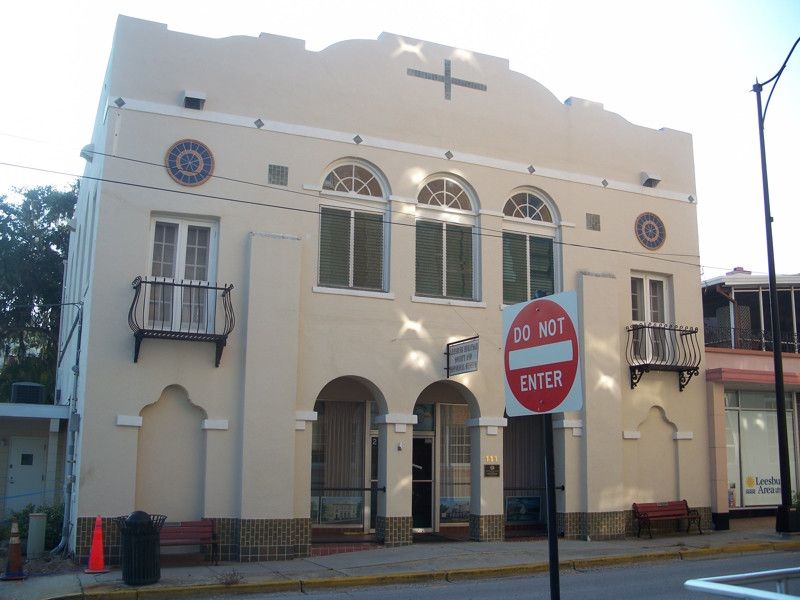 Leesburg Heritage Museum