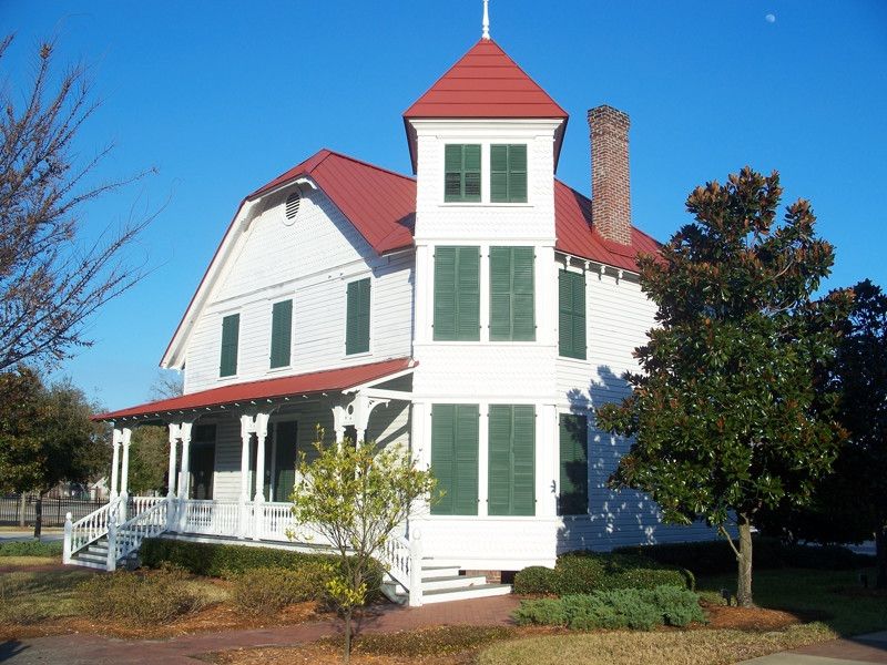 Merrill House Museum