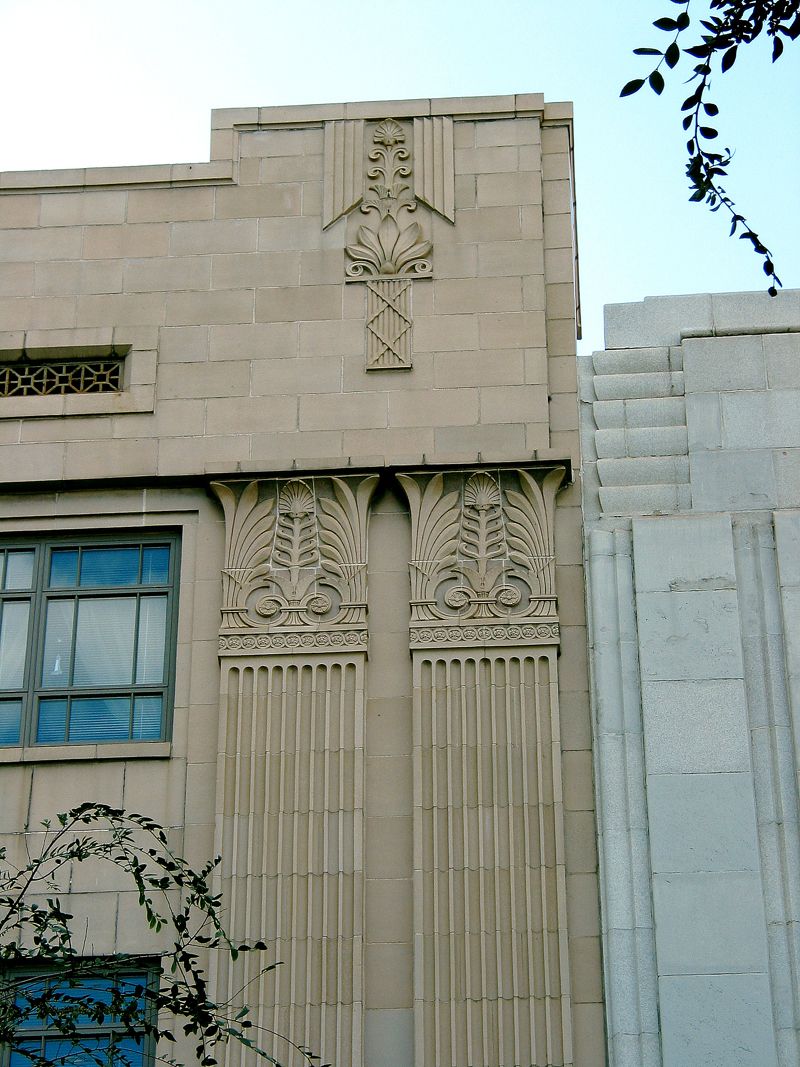 Orlando Museum of Art