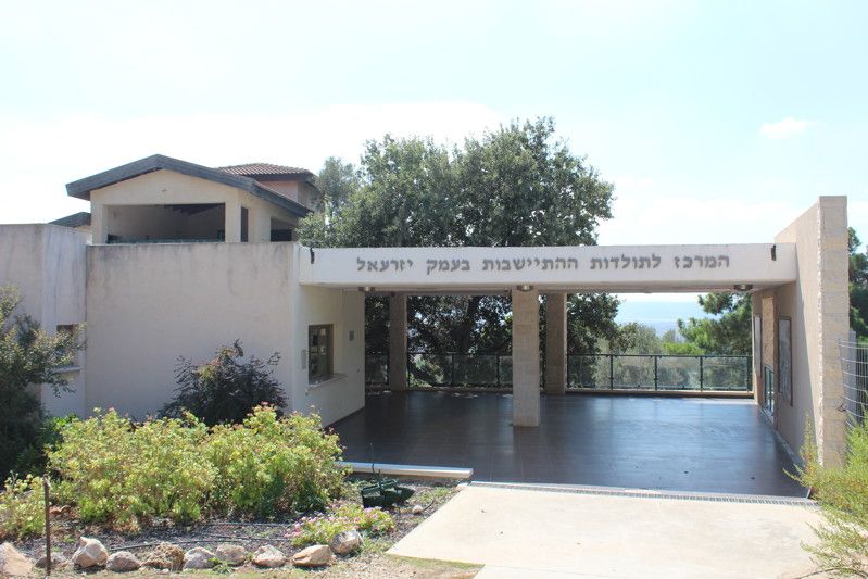 Pioneer Heritage Museums