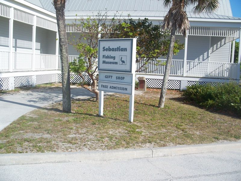 Sebastian Fishing Museum