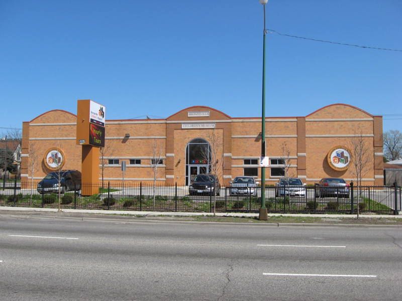 Bronzeville Children's Museum