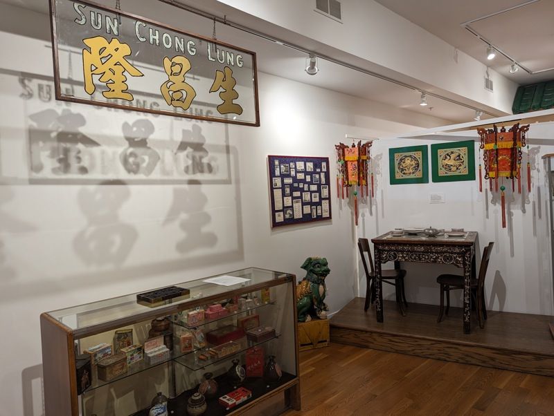 Chinese-American Museum of Chicago