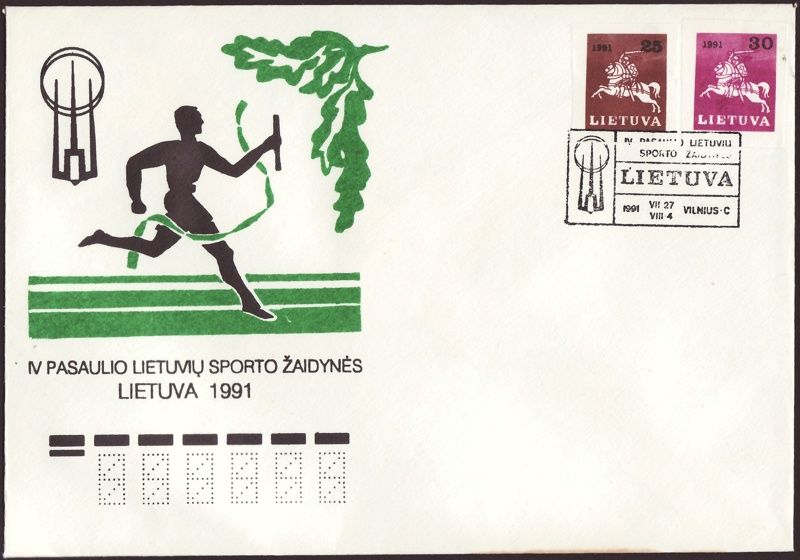 Lithuanian Museum of Art