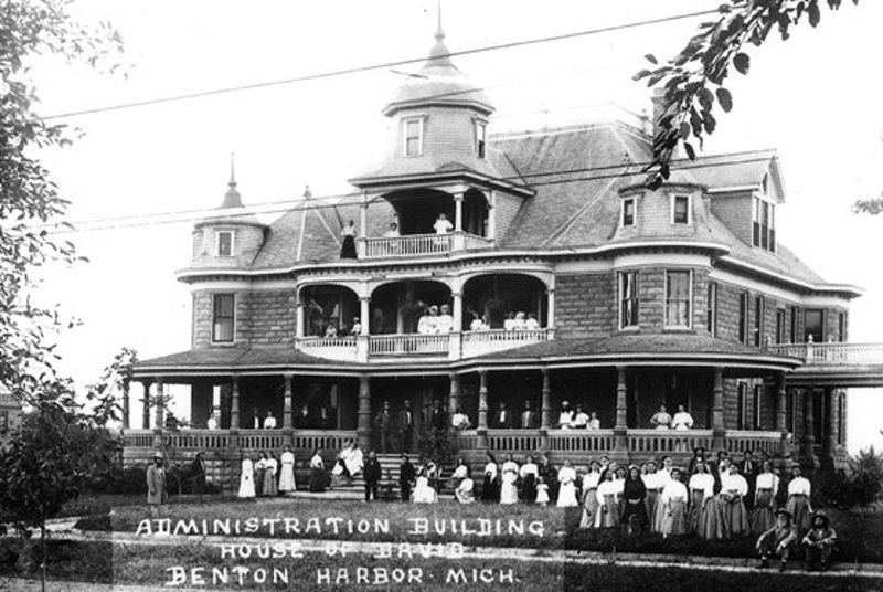 Shiloh House