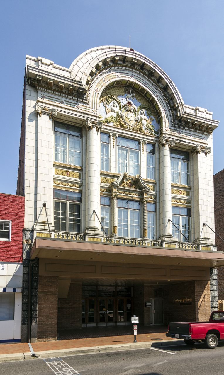 Hagerstown Museum & Arts Place