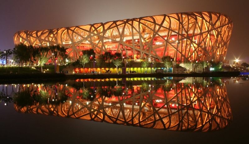 National Art Museum of Sport