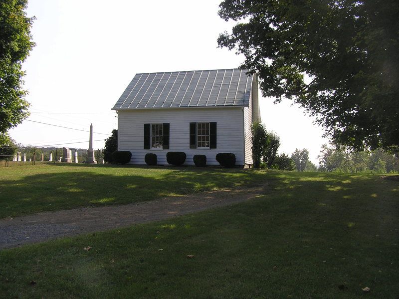 Capon Bridge Museum