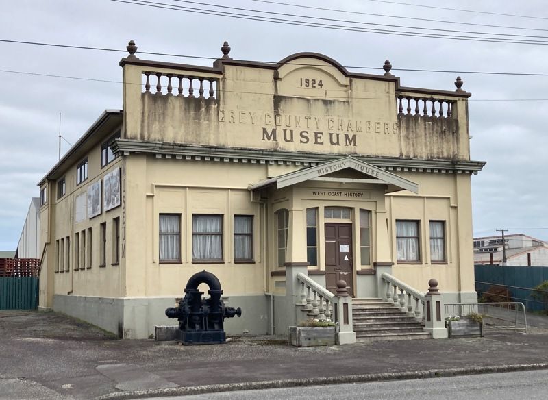 History House Museum