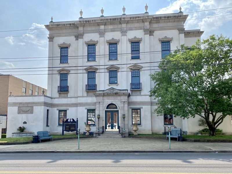 West Virginia State Museum