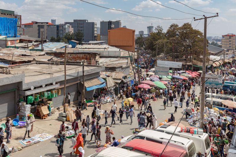 Addis Museum