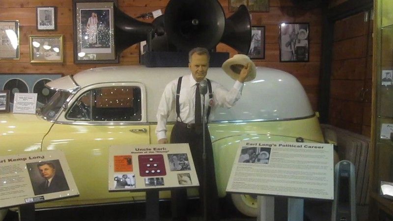 Louisiana Political Museum and Hall of Fame