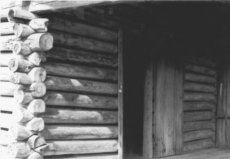 Merryville Museum