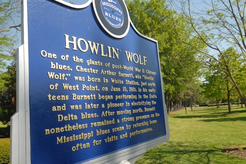 Howlin' Wolf Museum