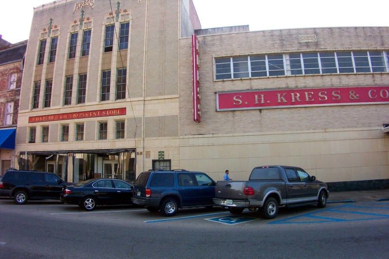 Meridian Museum of Art