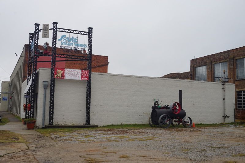 Mississippi Industrial Heritage Museum