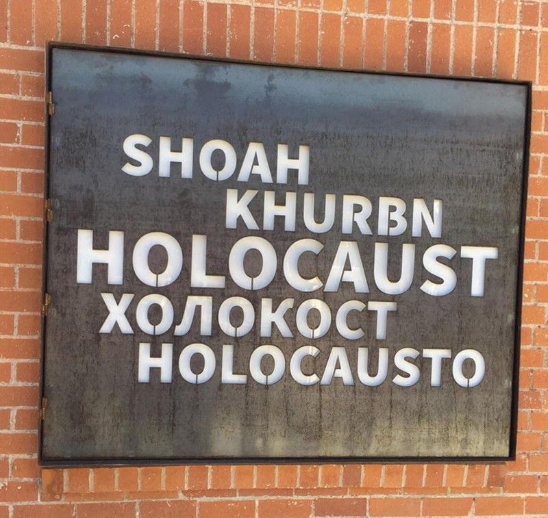 Jewish History Museum