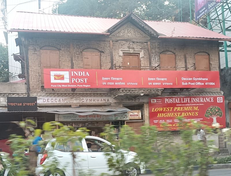 Old Post Office