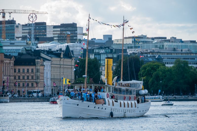 Stockholm Historical Society Museum