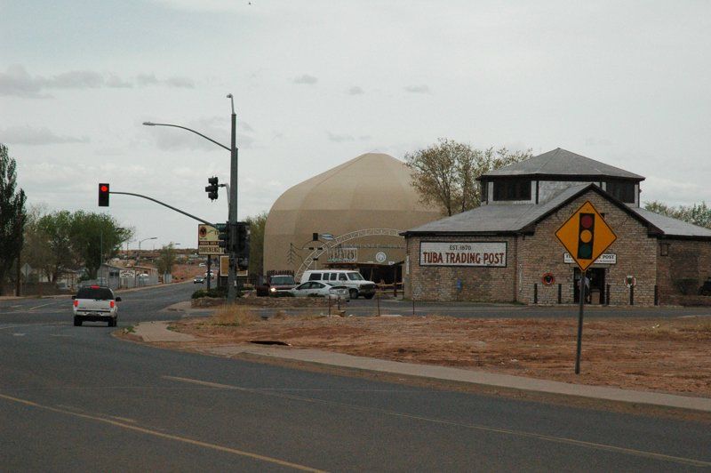 Navajo Interactive Museum
