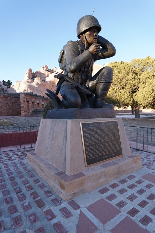Navajo Nation Museum