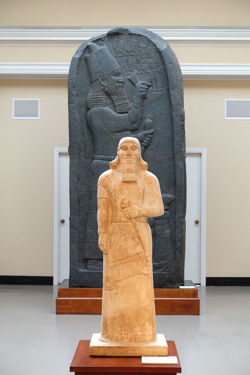 Semitic Museum at Harvard