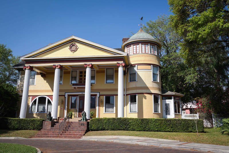 Stephen Phillips House