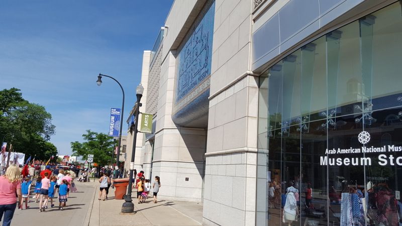 Arab American National Museum