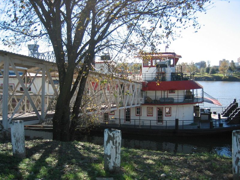 Arkansas Inland Maritime Museum