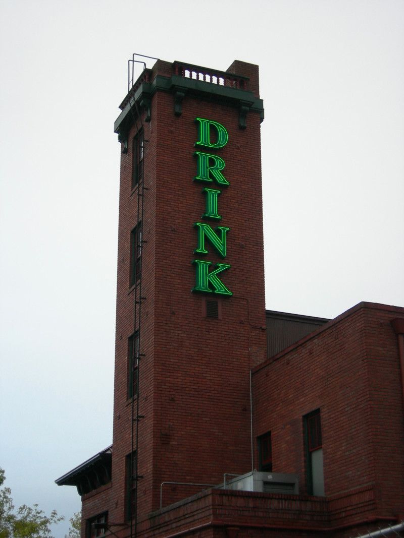 Washington Firehouse Museum